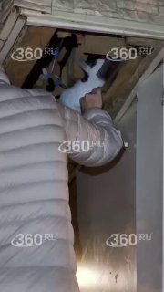 Image from a post by 360.ru