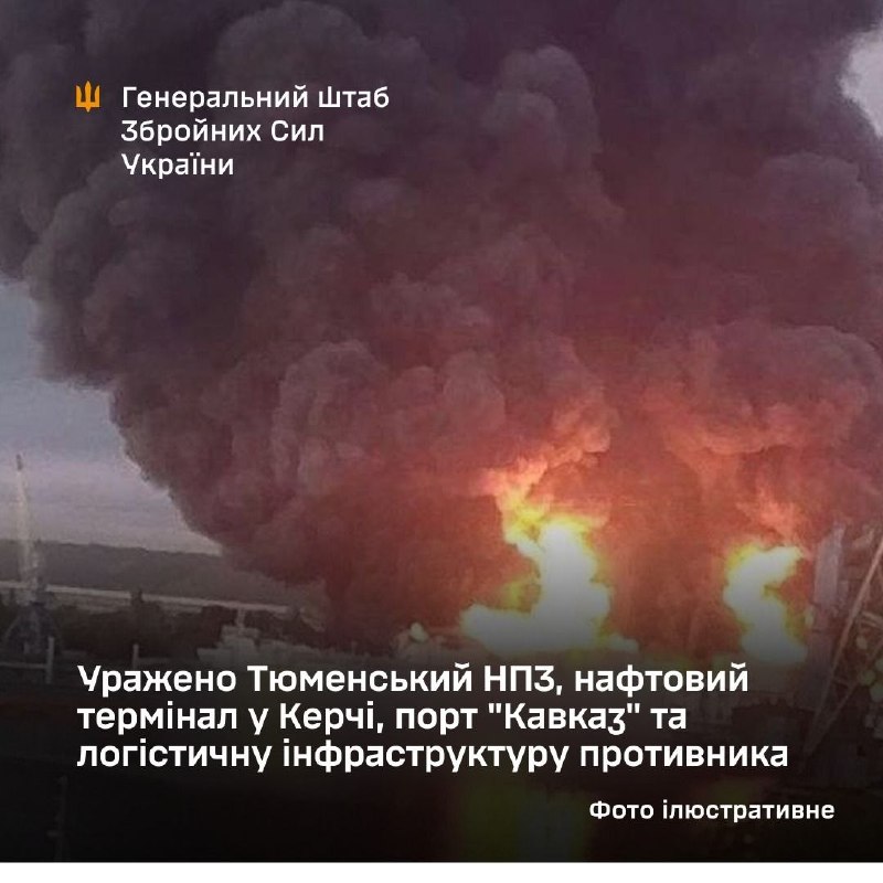 ❗️A power outage has hit northwestern, central and southern coastal occupied Crimea, according to utility notices.
