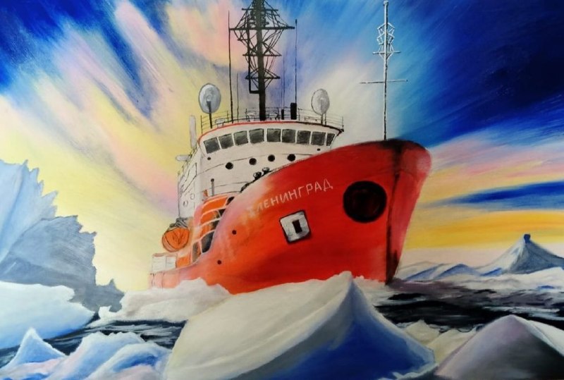 Всем добрый день! — фото 1