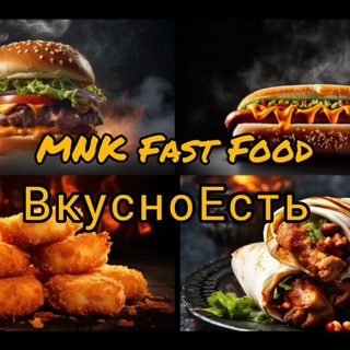 MNK Fast Food Энергодар