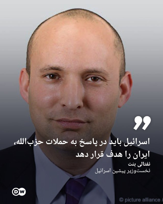 🔶 בנט: השבויים על ישראל למקד את איראן בתגובה להתקפות חיזבאללה