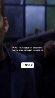 Таксиhttps://t.me/s/sochiautoparts@sochiautoparts#sochiautopartssochiautoparts.r