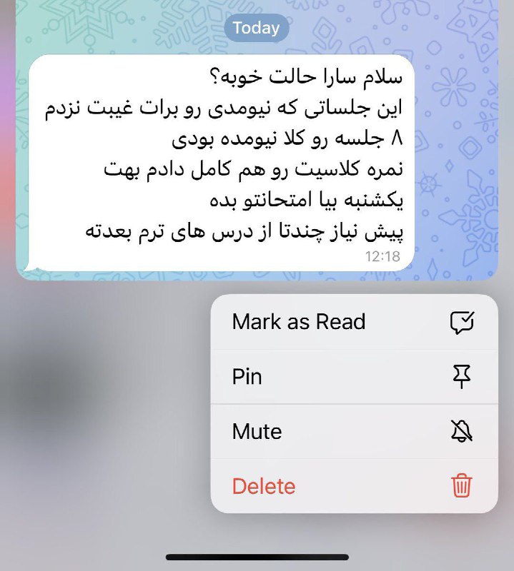 دَیوثانِ کُهنسال...!: پی ام اون اکسم که استاد دانشگامه:)))Victor | @Dau3in