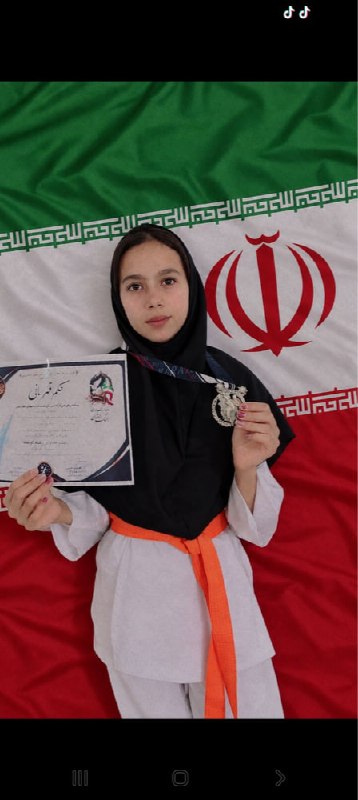 کانال گیان (بهشتی از ایران زمین ): مرجان کیانی فرزند مهدی کیانی قهرمانی‌ات مبارک! 🥋🏆کسب مدال { برنز } مسابقات (شهرستانی) نهاوند و در رشته کاراته؛ [کومیته]،
