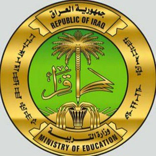 طلاب الثالث متوسط الخارجي