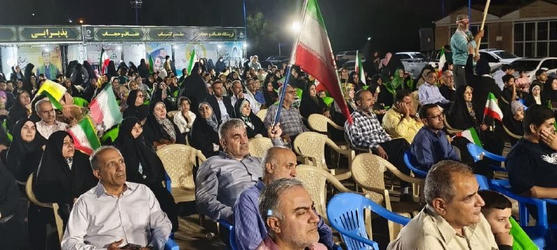 خبرگزاری خبرآنلاین: 📰 توصیه جمهوری اسلامی: موفق شدن در برابر امریکا بستگی به ایجاد رضایت در مردم دارد؛ همه مردم نه آنهایی که طرفدار نظاماند