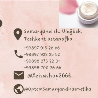 Telegram profile photo for Optom Universal Tovarlar