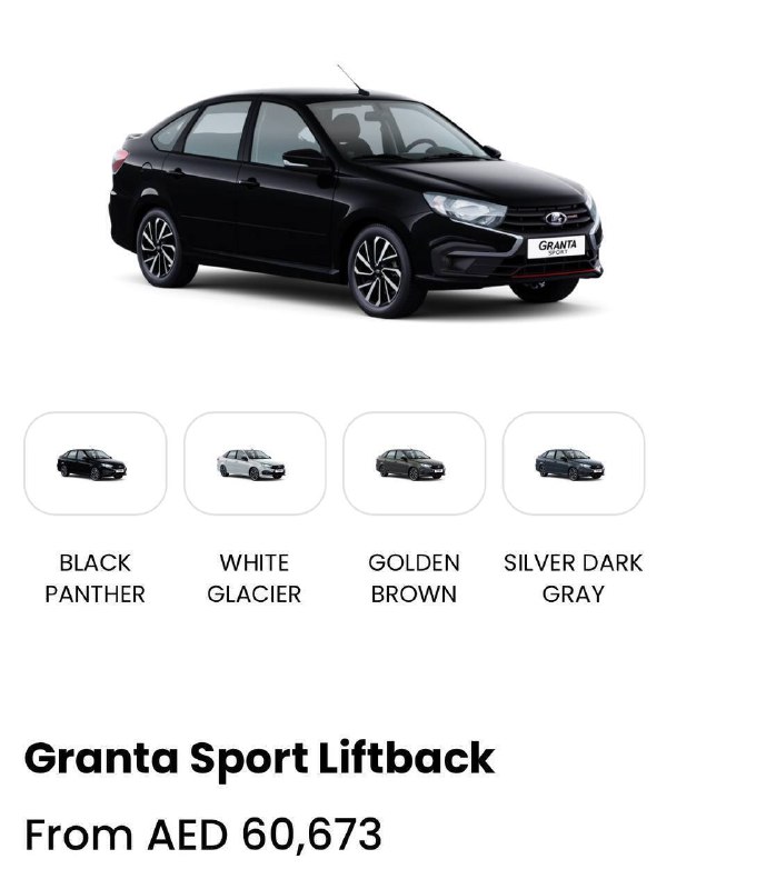 Сайт Lada запустили в Эмиратах — теперь шейхи смогут купить Vesta SW Cross почти за 2 миллиона рубле 2