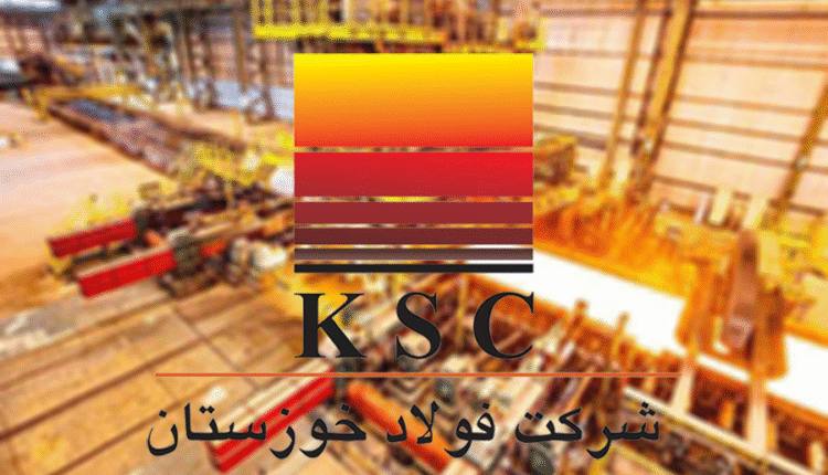 معدن(بیدار)24: 🔷محیط‌زیست؛ چهره نوین مسئولیت اجتماعی فولاد خوزستان🔹معدن ۲۴:کمتر کسی تصور می‌کرد روزی یکی از مهم‌ترین شاخص‌های ارزیابی ی