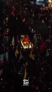 🎦 אוהבי עיראק של מנהיג המהפכה שנהרג, מארחים את הגוף הקדוש של השיעים בעולם על השביל בין המסגדים הקדושים