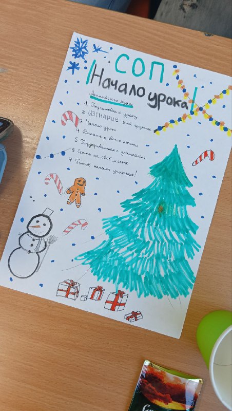 Изображение 1