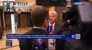 ️🇷🇺🇺🇦 דובר הקרמלין דמיטרי פסקוב הצהיר בתקשורת הממלכתית הרוסית כי רוסיה המשיכה להתקדם לאורך כל קווי החזי…