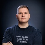 Денис Максимов
