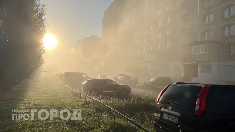 Image from a post by Про Город Новочебоксарск | Новости