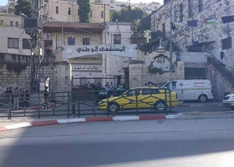 העברה שרירותית של מנהל בית החולים הארצי.. מה הקשר של מושל שכם?