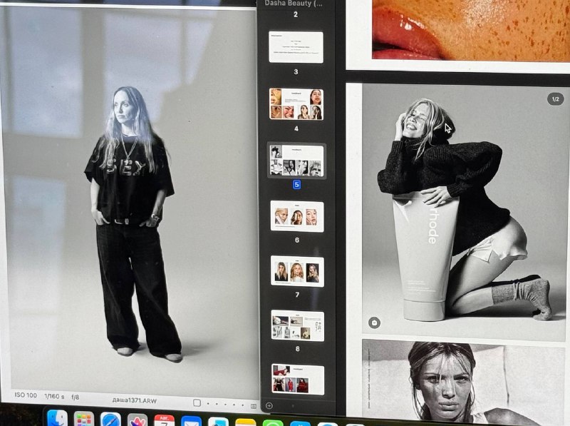 Небрежные укладки для моей клиентки Это тот человек, к которому я мечтаю и не могу попасть уже пол года — мой косметолог Даша Лучшая! Отличный врач, еще и блог успевает вести + ищет новые форматы, чтобы клиентам было интересно смотреть советы и лайфхаки из мира косметологии💘Небрежные укладки для моей клиентки Это тот человек, к которому я мечтаю и не могу попасть уже пол года — мой косметолог Даша Лучшая! Отличный врач, еще и блог успевает вести + ищет новые форматы, чтобы клиентам было интересно смотреть советы и лайфхаки из мира косметологии💘