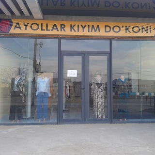 NIGINA SHOP