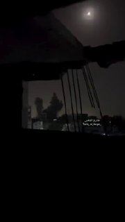 🎥 תקיפה אווירית על שלושה בתי מגורים ברצועת עזה
