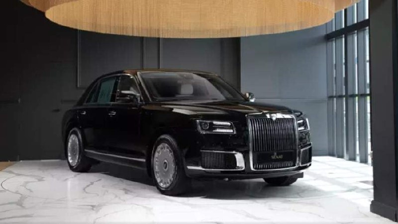 Наш ответ лакшери сегменту: Aurus Senat 2024 года выпуска продают за 41 млн рублей