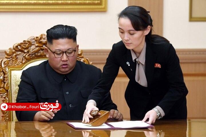 آقای خبر: خواهر کیم جونگ اون، ژاپن را به «حمله فوری» تهدید کردخواهر رهبر کره شمالی:🔹اگر ژاپن سعی کند انتخاب اشتباهی انجام دهد، اکن