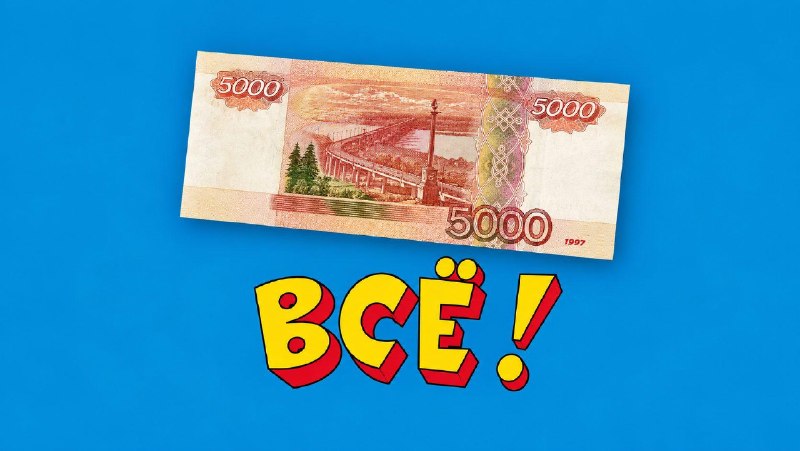 Image from a post by КД • Новостной