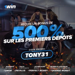 📶TONY31 Prédictions 🔥