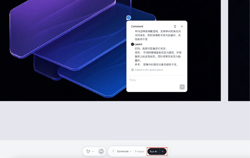 昨晚看 Lovart 发了正式版，就赶紧试了一下#ai创造营##ai画图#这个 ChatCanvas 强的离谱，基本上定义了创意类 Agent 的交互范式昨天刚说完 ax 就来了这么一个完美案例，你现在有一个不知疲倦指哪打哪的 AI 创意员工了不想等施工🚧可以先看这里：mp.weixin.qq.com过去你是用 Lovart 的时候一定也有一个感觉