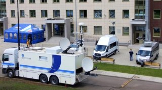 Сотруднику Роскомнадзора дали условный срок за донат ФБК*. Прокуратура запрашивала для него шесть лет колонииВедущего программиста Главного радиочастотного центра (входит в структуры РКН) Леонида Степанова приговорили к 4 годам условно за донат Фонду борьб