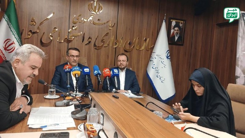 خبر اصفهان: کارمندان شرکتی از مهر ماه بیواسطه حقوق میگیرندمعاون رئیس جمهور و رئیس سازمان اداری و استخدامی: طبق قاعده پرداخت ذینفع