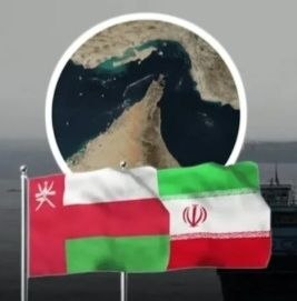 استقلال، آزادی، جمهوری: ■ ادعای وال استریت ژورنال: مذاکرات ایران و عمان بر سر تنگه هرمز پیشرفت داشته است□ این مذاکرات باعث تثبیت کنترل تهران بر