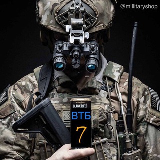 🇺🇦Военно Тактическая Барахолка резерв Telegram Group Link