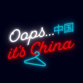 🇨🇳Oops...It’s China🇨🇳 Telegram Group Link