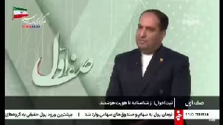 🎦 ג'מאלו, ראש ארגון רישום אזרחי במדינה: בימים הקרובים יועלה תיק הזהות שלי, הכולל את כל השירותים ללא תעודת…