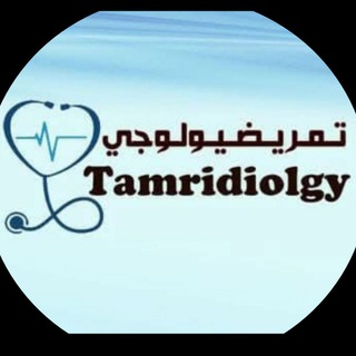 Telegram profile photo for تمريضيولوجي