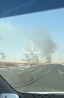 🎦 מקורות ערביים מדווחים על התרחשות פיצוצים במחסני הקונסוליה האמריקאית בארביל, עיראק.