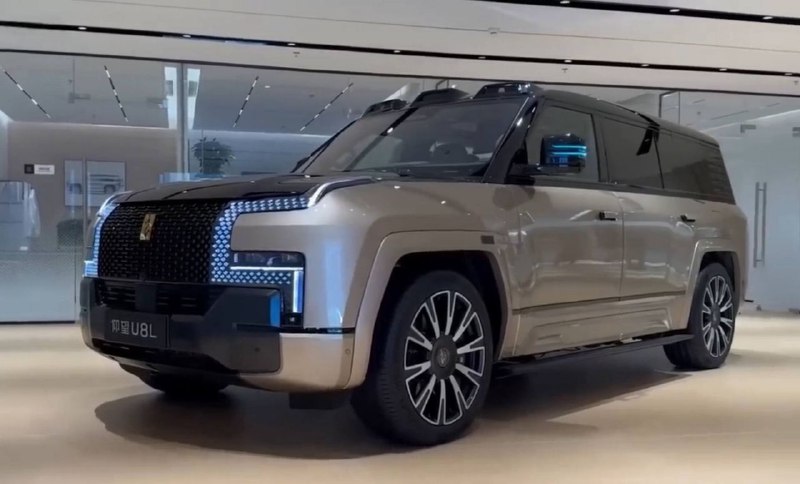 BYD Yangwang U8L получил уникальную цельнолитую раму 3