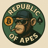 Republic Of Apes