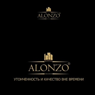 Alonzo Хоразм эшиклари