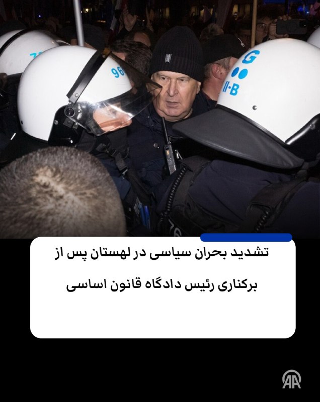 התגברות המשבר הפוליטי בפולין לאחר פיטוריו של נשיא בית המשפט לחוקה ההפגנות וההפגנות נמשכות סביב בית המשפט הח…