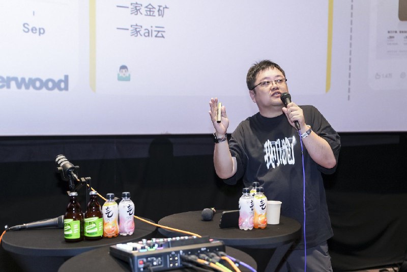 今年狂喜最重要的一场收工剩下的就是享受了什么踏马ai不ai的谁关心啊🐶今年狂喜最重要的一场收工剩下的就是享受了什么踏马ai不ai的谁关心啊🐶