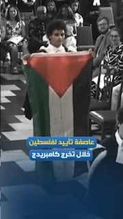 רשת חדשות ירושלים