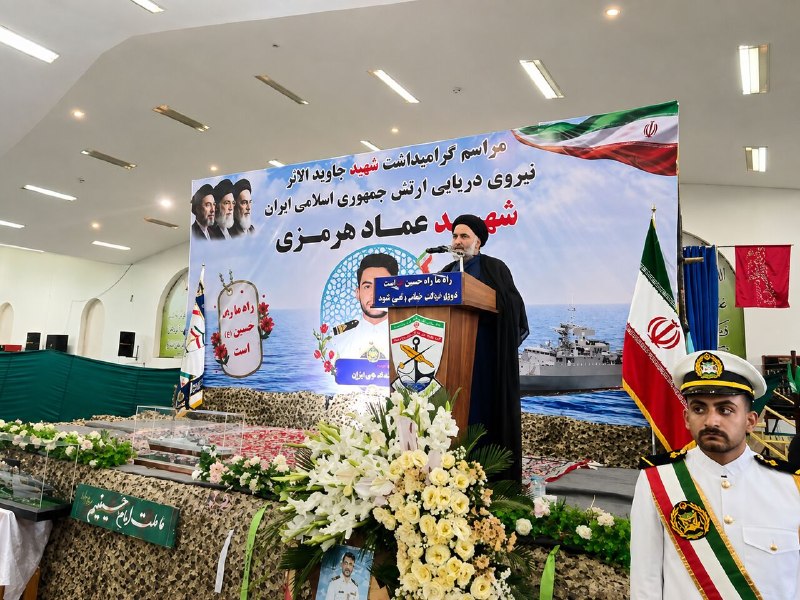 آخرین خبر مازندران: ♦️امام جمعه نوشهر: قدرت دریایی ایران ریشه در پیشینه چند هزار ساله کشور دارد 🔹امام جمعه نوشهر با اشاره به پیشینه چند هزار