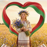 Конкурс
