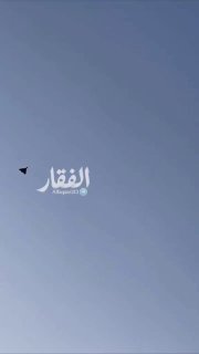 —️🇮🇷 חדש: מל"טים איראניים Shahed-136 בדרך לאנשהו