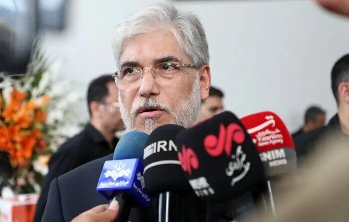 خبرپو: 🔸 وزیر علوم یاد ۴ شهید داوطلب کنکور ۱۴۰۵ را گرامی داشت👈 برای نمایش مطلب اینجا کلیک کنید@khabarpu