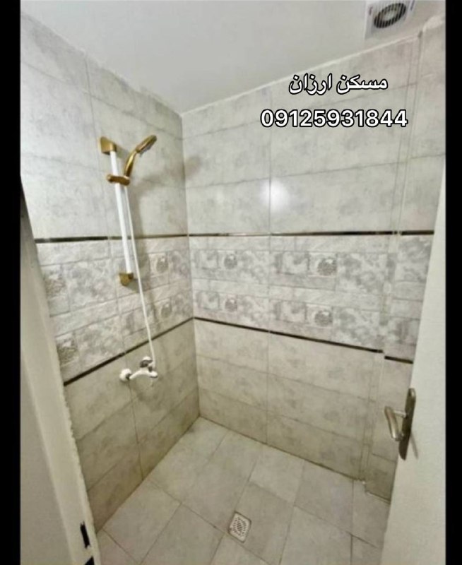 مسکن ارزان: رسانه پست
