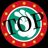 Offerte Toste® 🔝