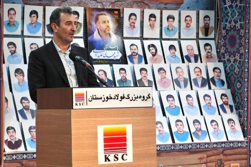 اقتصاد نگار | Eghtesad Negar: 🟢صنعت فولاددر ایران بومی‌سازی شده است💬#اقتصادنگار-رئیس هیأت عامل ایمیدرو با تاکید بر جایگاه راهبردی فولاد در اقتصاد کشور