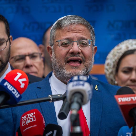 תרגם ירושלים, השר לביטחון לאומי בכיבוש, איתמר בן גביר: "הצבעתי נגד כניסת כוחות בינלאומיים לרצועת עזה כי אנח…