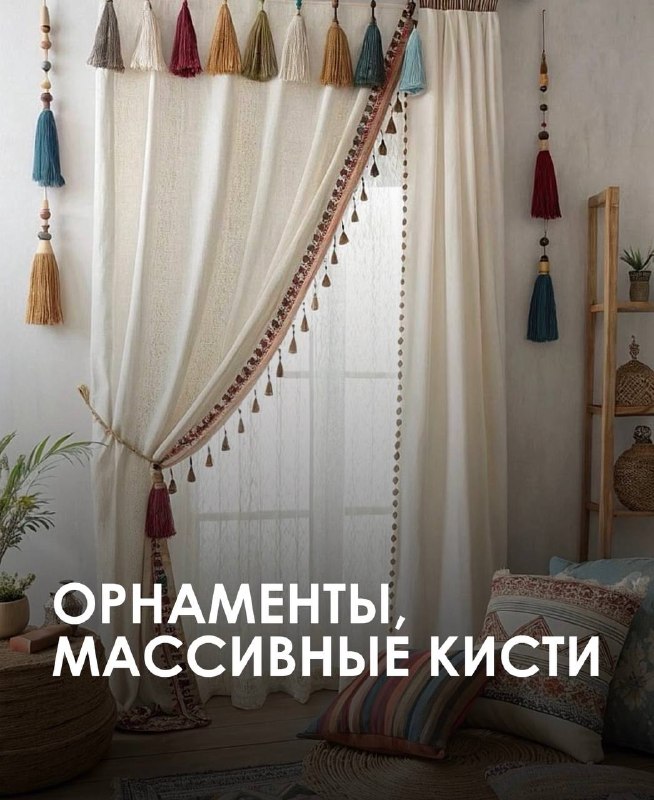 Знакомьтесь, моя подборка из Pinterest Теперь и вы знаете, что у меня в голове - изображение 7 - знакомьтесь, моя, подборка